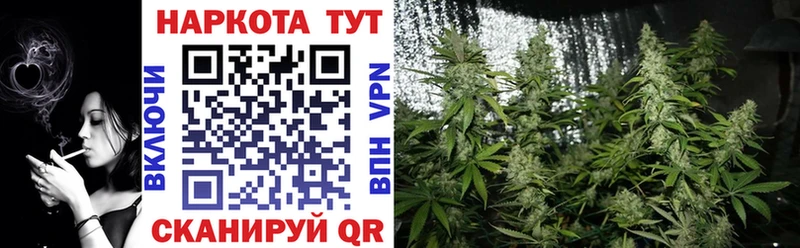 Магазины продажи наркотиков Каргат APVP  Амфетамин  Кокаин  blacksprut ссылка  ГАШ  LSD-25 