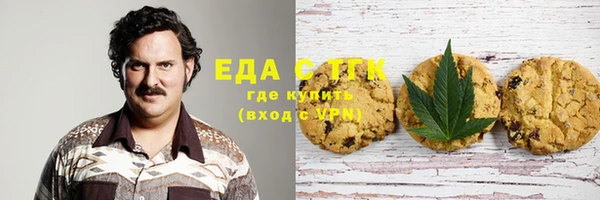 наркотики Арсеньев