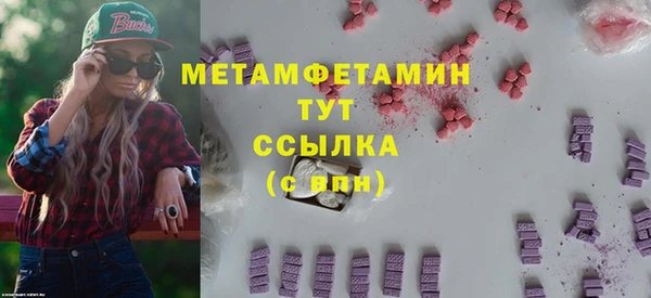 дживик Струнино