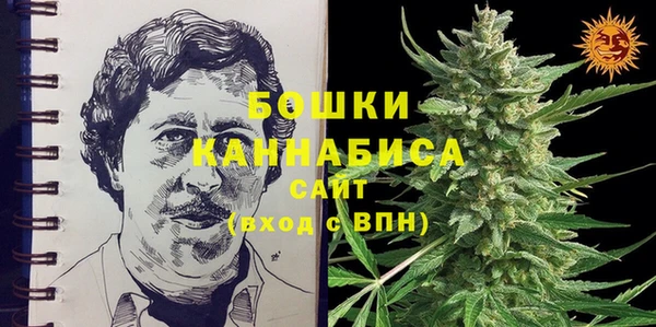 наркотики Арсеньев