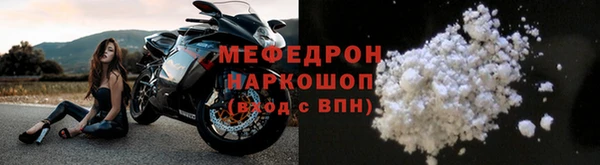 наркотики Арсеньев