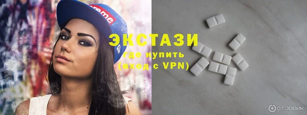 дживик Струнино