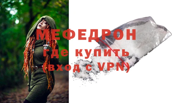 гашишное масло Слюдянка