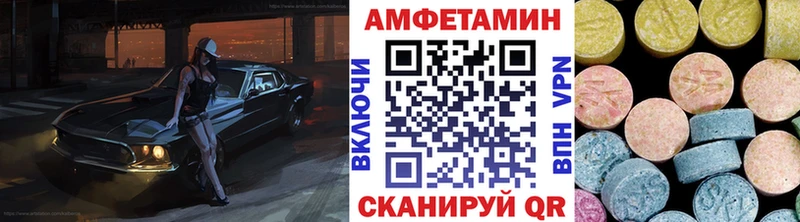 KRAKEN вход  Каргат  Метамфетамин пудра 