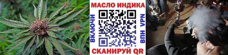 ТГК концентрат  Каргат 